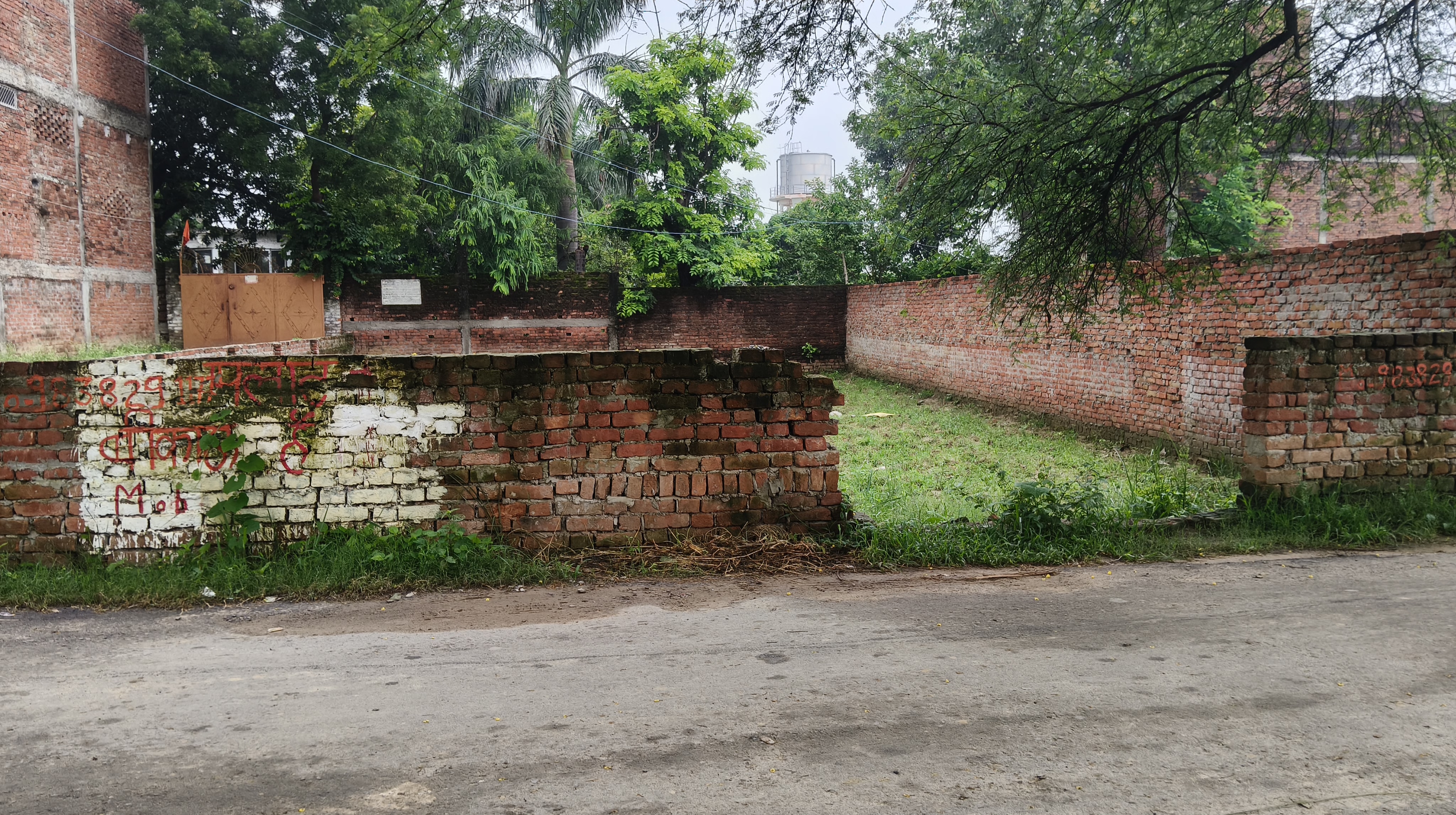 Property 3 Photo 2